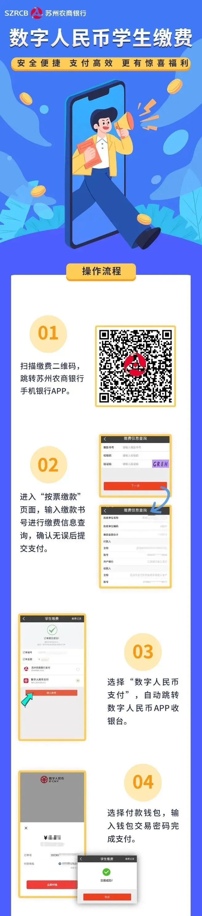 mmexport1739772663657.jpg